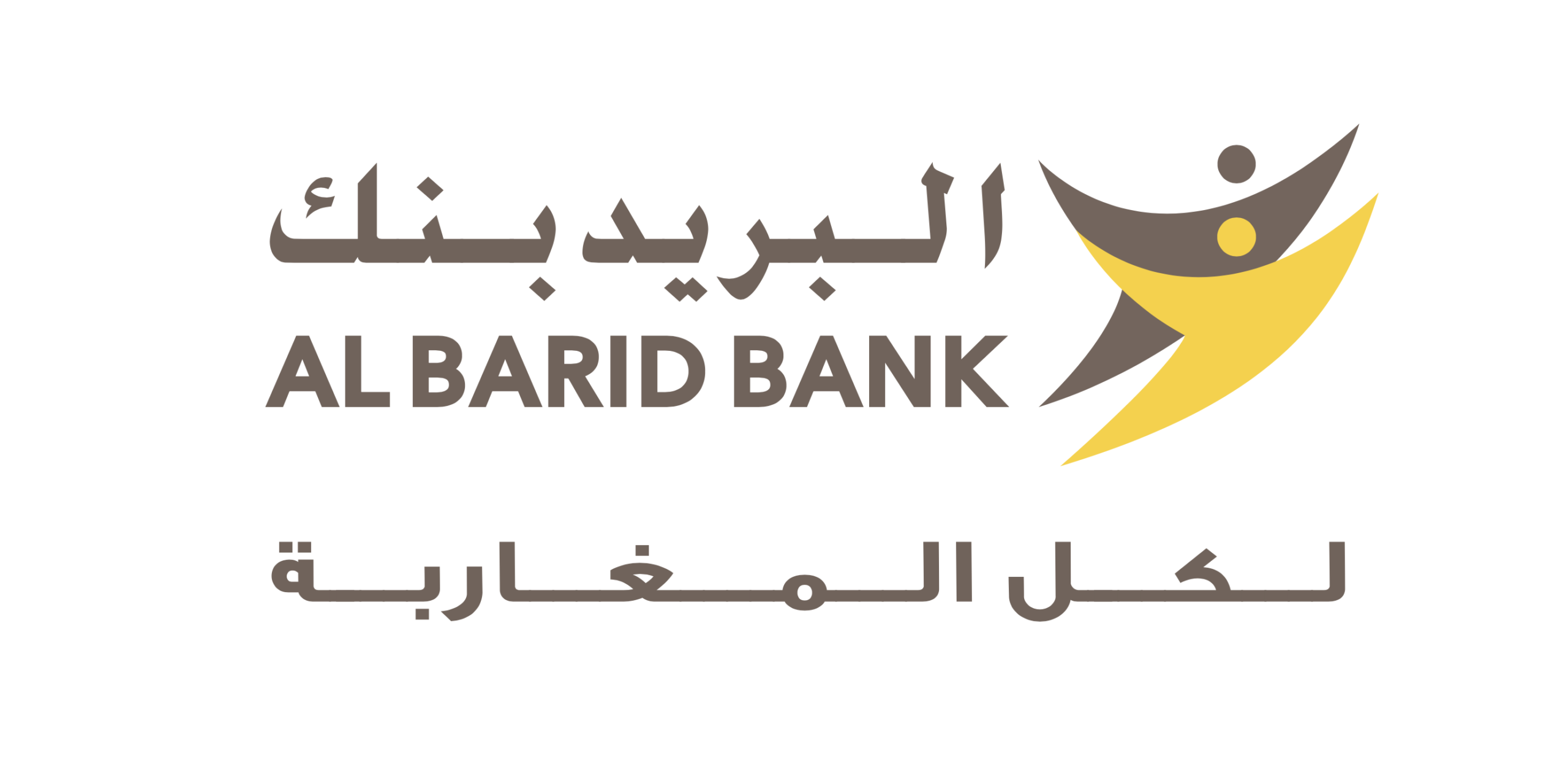 Partner Logo
